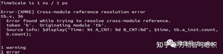 Cross-module reference resolution error - verilog checks for undefined cross-module reference