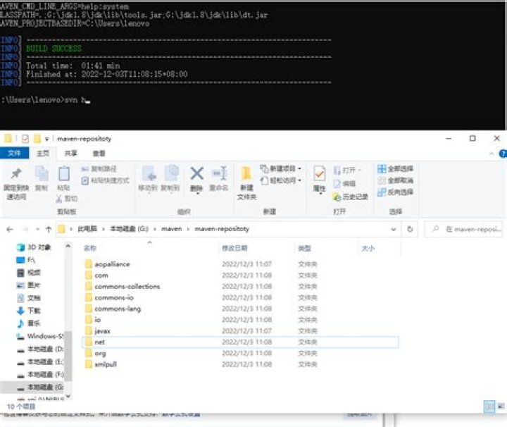 Need help understanding org.bouncycastle.asn1.ASN1InputStream 