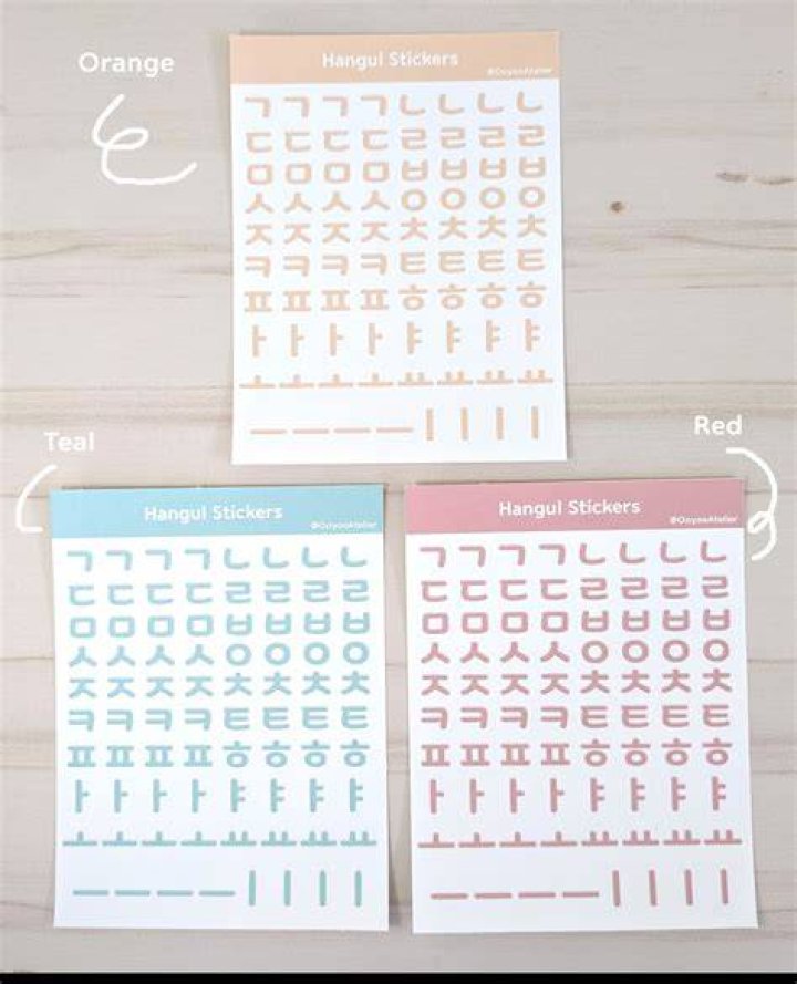 Raised Hangul Character Stickers