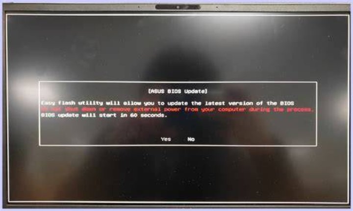 What happens when BIOS update is interrupted / not completed?